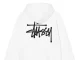 Basic Stussy Hoodie: Timeless Style and Streetwear Icon